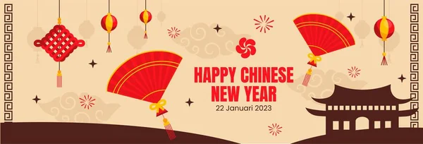 Horizontal Banner Template Chinese New Year 2023 Vector Flat Design — Stock Vector