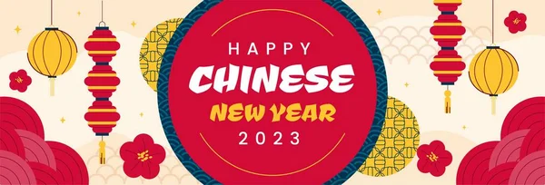 Sztandar Szablon Szczęśliwy Chiński Nowy Rok 2023 Wektor Ilustracja Projekt — Wektor stockowy