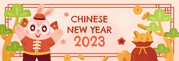 Ευτυχής Κινέζικο Νέο Έτος Κουνέλι 2023 Πώληση Οριζόντια Banner Διάνυσμα — Διανυσματικό Αρχείο