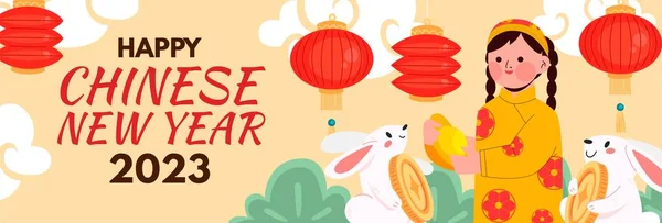 Ευτυχής Κινέζικο Νέο Έτος Κουνέλι 2023 Banner Πρότυπο Διάνυσμα Επίπεδη — Διανυσματικό Αρχείο