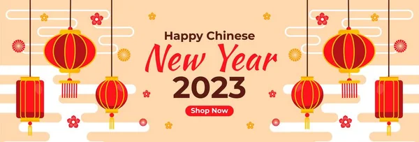 Ευτυχής Κινέζικο Νέο Έτος Κουνέλι 2023 Banner Πρότυπο Διάνυσμα Επίπεδη — Διανυσματικό Αρχείο