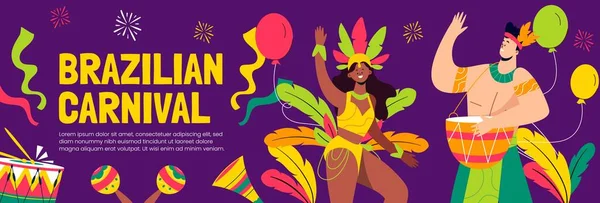 Glatt Braziliansk Karneval 2023 Horisontal Bannerflate Design – stockvektor