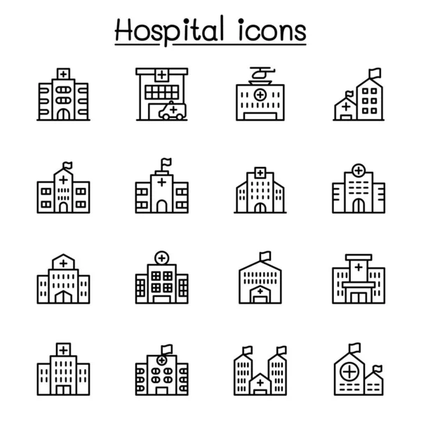Иконка Больницы Стиле Тонкой Линии — стоковый вектор