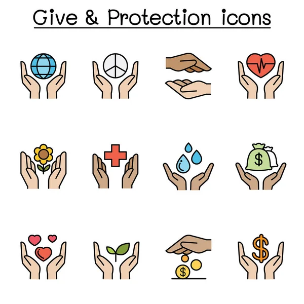 Дайте Защита Пожертвование Значок Благотворительности Набор Цвет Заливки — стоковый вектор