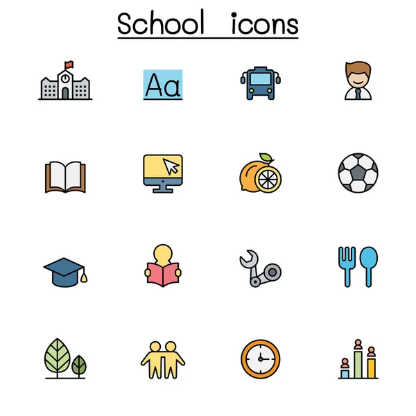 School Education Color Line Icon Set — Stock Vector