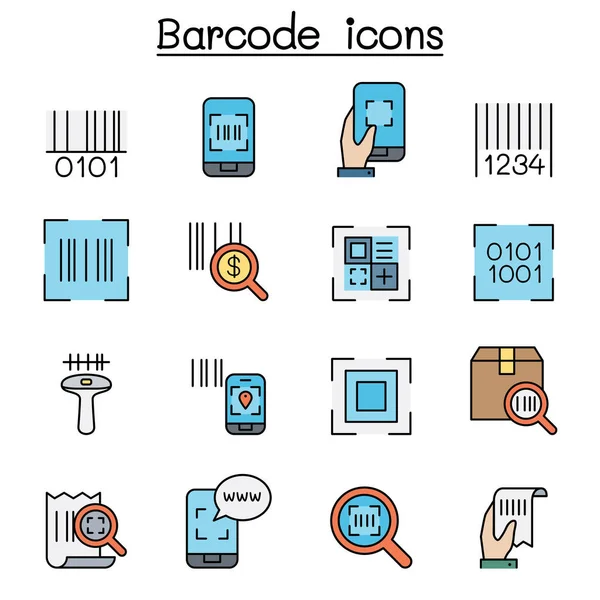 Stock vector QR Code , Scanner, Package Code and Barcode Reader color line icon set