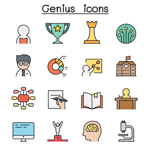 Genius Smart Intelligent Color Line Icon Set — 스톡 벡터