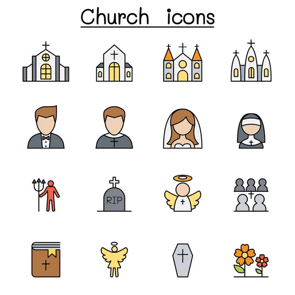 Iglesia Color Línea Icono Conjunto — Archivo Imágenes Vectoriales