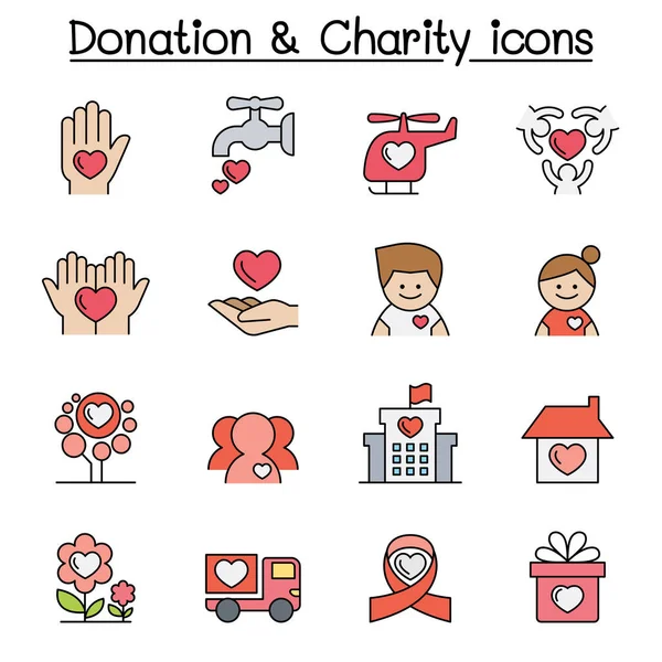 Spende Und Charity Color Line Icon Set — Stockvektor