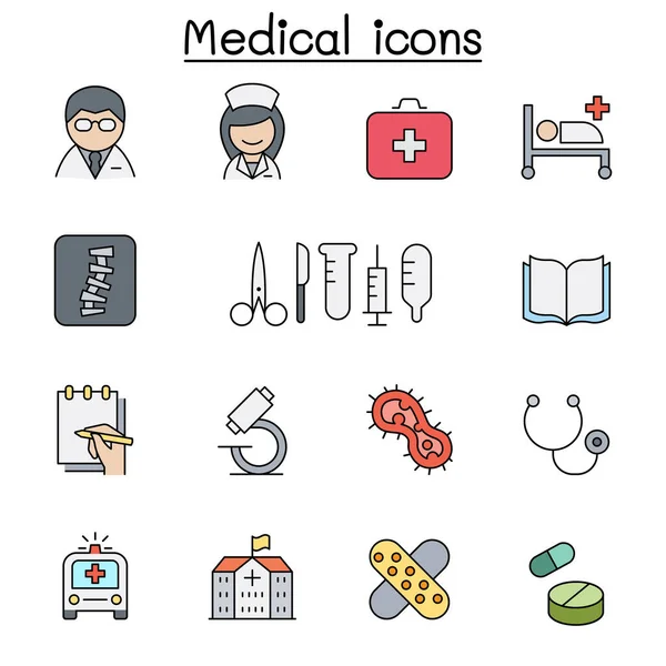 Набор Иконок Медицинского Цвета — стоковый вектор