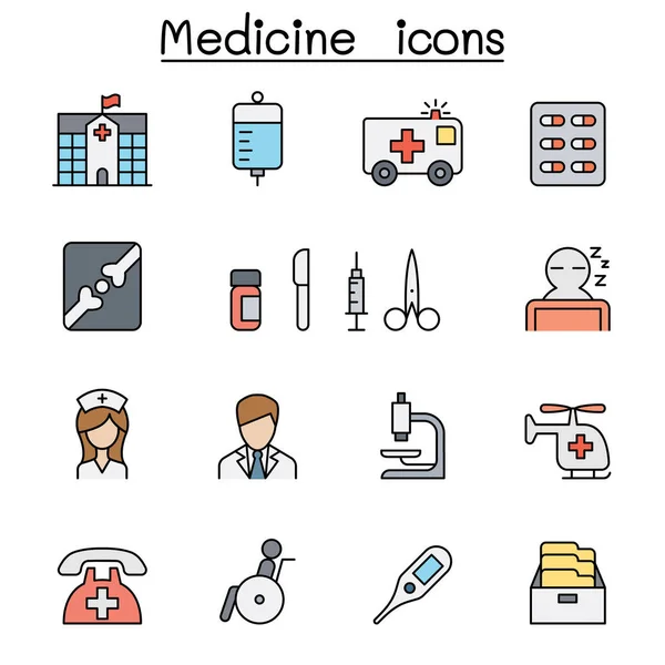 Hospital Medical Color Line Icon Set — Stock Vector