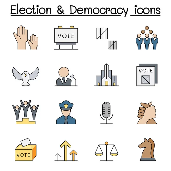 選挙と民主主義のカラーラインアイコンセット — ストックベクタ