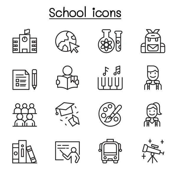 Nce Çizgi Stilinde Okul Icon Set — Stok Vektör