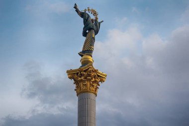 Ukrayna, Kyev 'deki Anıt Meydanı (Bereginya).