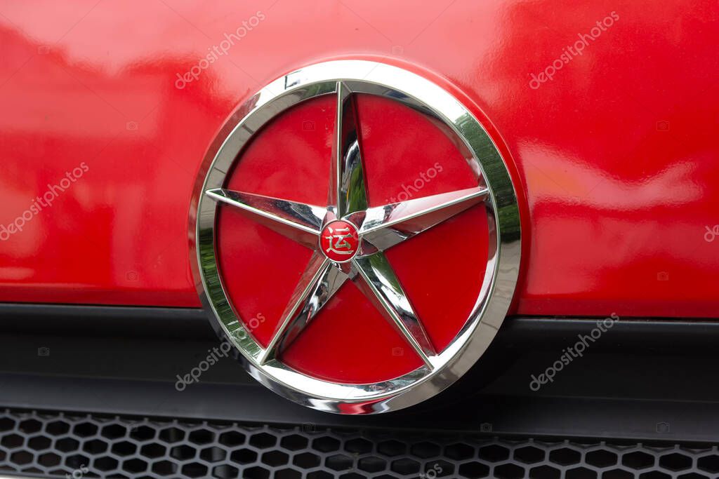 Kyiv, Ukraine - June 11, 2021: Logo on the brand Dayun at the exposition Industrial Exhibition