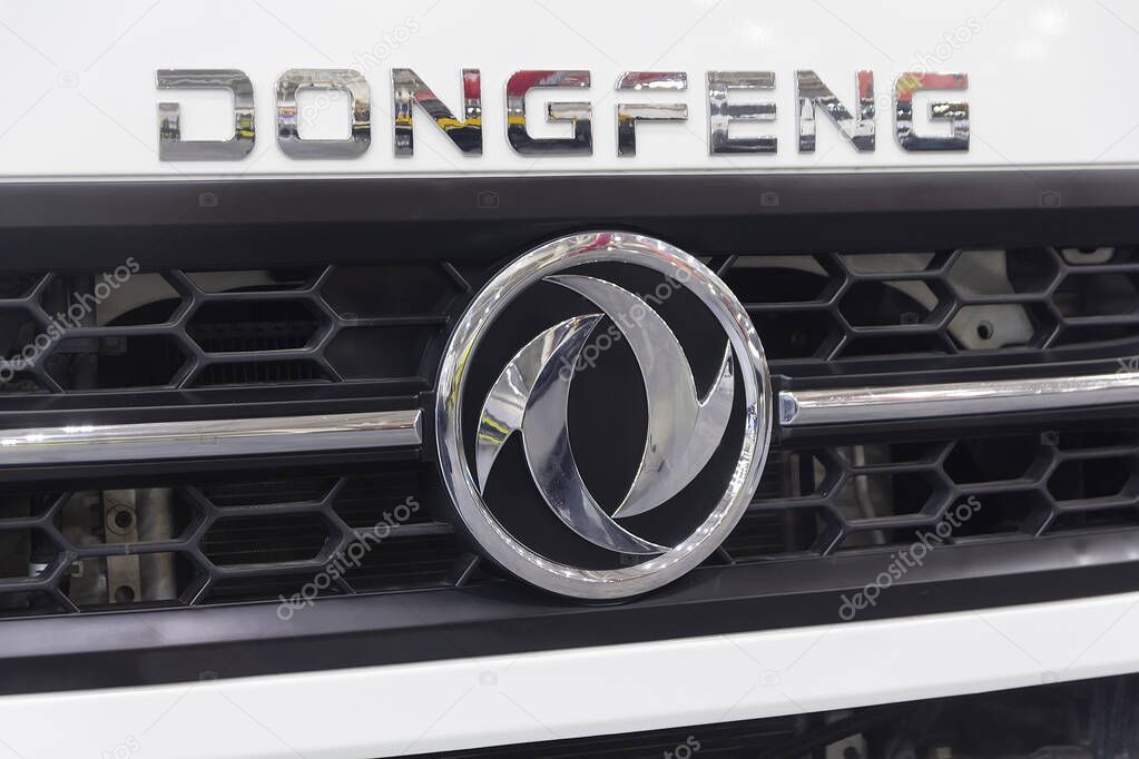 Kyiv, Ukraine - June 11, 2021: Logo on the brand Dongfeng at the exposition Industrial Exhibition
