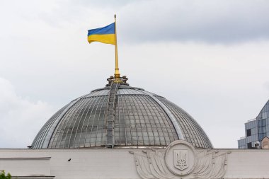 Ukraynalı Verkhovna Rada binasının kubbesi. Kyiv, Ukrayna