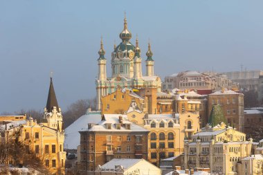Andriivsky 'nin Ukrayna' nın başkenti Kyiv, Ukrayna 'ya inişi