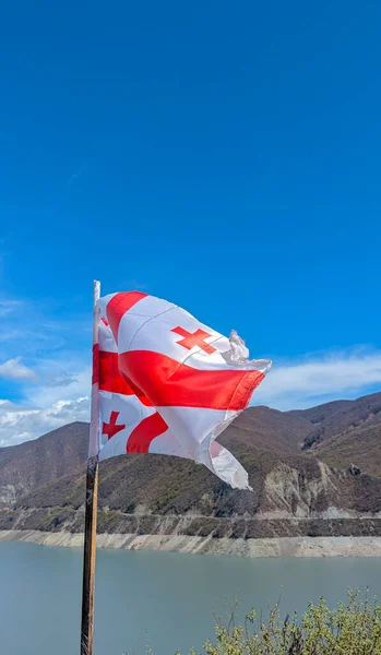 Flag Of Georgia (County)  Georgian National Flag Above The Sky