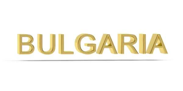 Goldene Bulgarien Inschrift Isoliert Auf Weißem Hintergrund Render — Stockfoto