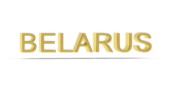 Goldene Weißrussland Inschrift Isoliert Auf Weißem Hintergrund Render — Stockfoto