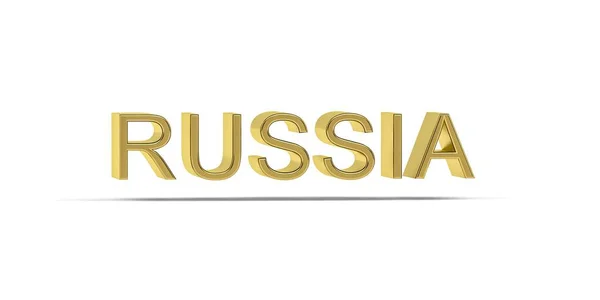 Inscripción Golden Russia Aislada Sobre Fondo Blanco Render — Foto de Stock
