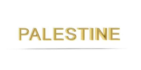 Złoty Napis Palestyny Izolowany Białym Tle Renderowanie — Zdjęcie stockowe