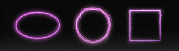 輝く渦巻く背景を持つ抽象的なリングの背景 エネルギー フロー トンネル 光歪みのある紫色のポータル 魔法の円ベクトル 光の効果を持つ丸枠 — ストックベクタ
