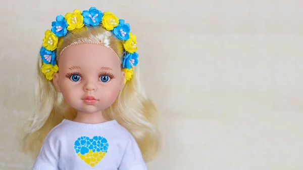 Paola Reina Vinyl Pop Mooie Blauw Gele Kleding Symbool Van — Stockfoto