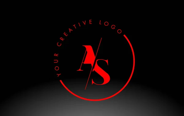 赤いAsセリフ文字のロゴデザインとクリエイティブ インターセクト カット — ストックベクタ