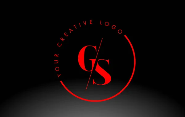 赤いGsセリフ文字のロゴデザインとクリエイティブ インターセクト カット — ストックベクタ