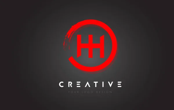赤Hhサークルブラシデザインと黒の背景を持つ円形の手紙のロゴ ベクターグラフィックス