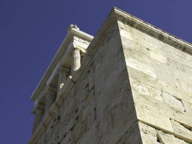 Yunanistan 'ın Atina şehri.