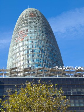İspanya 'daki Barselona şehri.