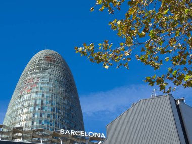 İspanya 'daki Barselona şehri.