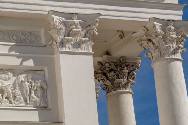 Finlandiya 'daki Helsinki şehri