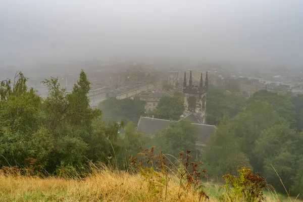 stock image the city of edinburgh