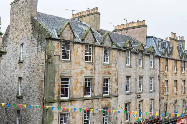 stock image the city of edinburgh