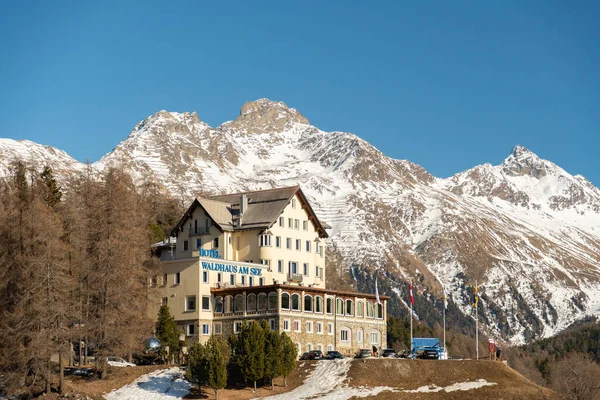 Saint Moritz Sviçre Şubat 2023 Waldhaus Oteli Küçük Bir Tepenin — Stok fotoğraf