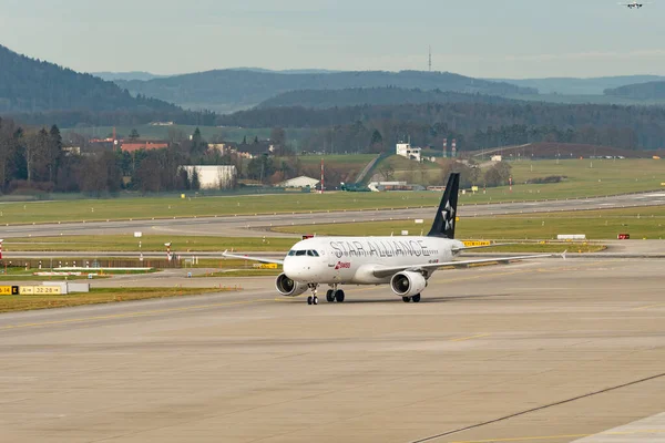 Zurique Suíça Janeiro 2023 Companhias Aéreas Internacionais Suíças Star Alliance — Fotografia de Stock