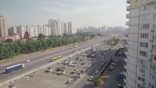 乌克兰基辅市的天际线 2023年8月 — 图库视频影像
