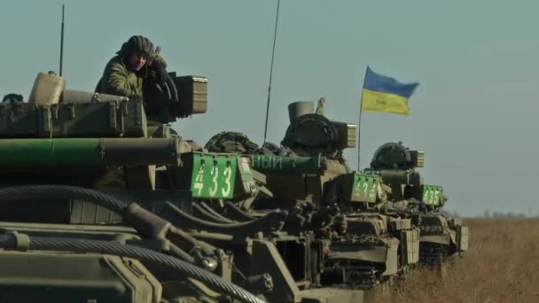 Kherson Ucrânia Outubro 2023 Grupo Tanques Ucranianos Está Preparando Para — Vídeo de Stock