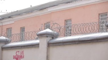 Ukrayna, Kyiv 'deki gözaltı merkezi