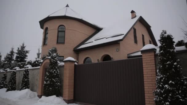 乌克兰基辅市郊的现代村舍 视频剪辑