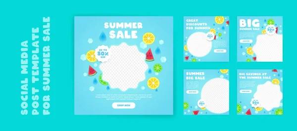 夏季促销横幅 用于社交媒体 网站和网上市场上的广告营销 — 图库矢量图片
