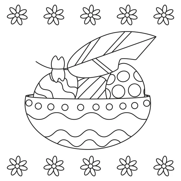 Пасхальная Тарелка Яйцами Орнаментами Перьями Линейное Искусство Векторная Иллюстрация Белом — стоковый вектор