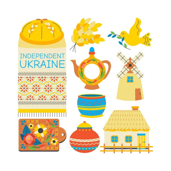 Egy Sor Elem Kenyér Ház Malom Független Ukrajna Hímzett Törölköző — Stock Vector