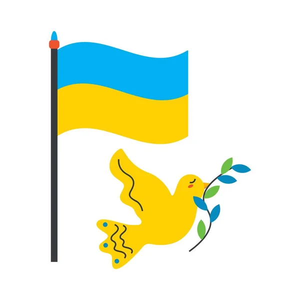 乌克兰国旗 有树枝的鸟 乌克兰语符号白色背景上孤立的平面矢量图解 — 图库矢量图片