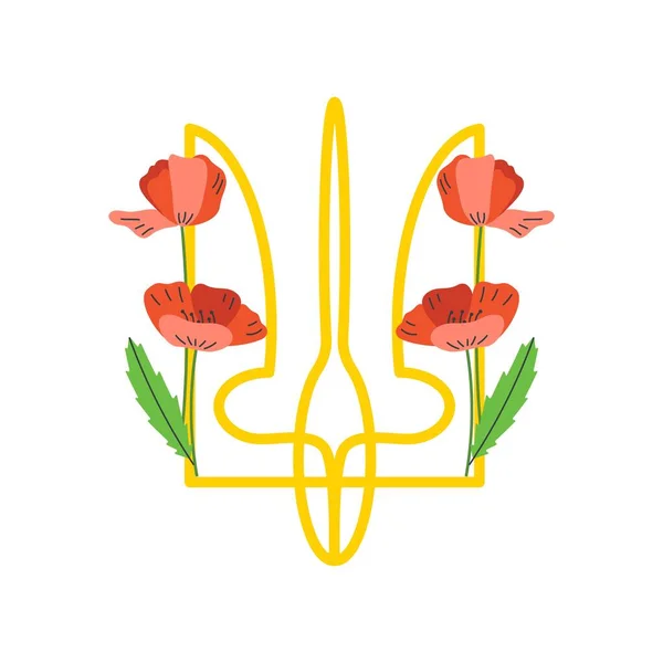 Παλτό Της Ουκρανίας Λουλούδια Παπαρούνας Ουκρανικά Σύμβολα Διανυσματική Επίπεδη Απεικόνιση — Διανυσματικό Αρχείο