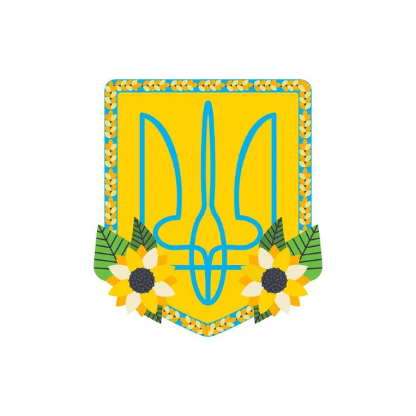乌克兰的臂膀被向日葵覆盖 乌克兰语符号在白色背景上孤立的矢量平面插图 — 图库矢量图片